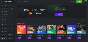 احصل على أفضل عروض مكافآت الكازينو مباشرة على صندوق بريدك الإلكتروني.